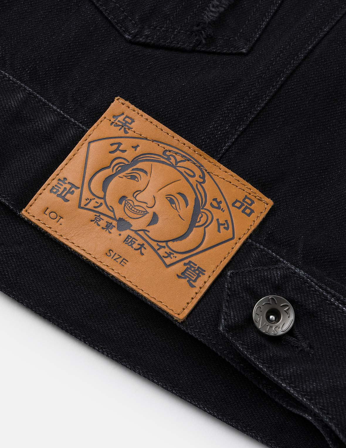 Multi-Pocket Relax Fit Washed Denim Jacket - 9