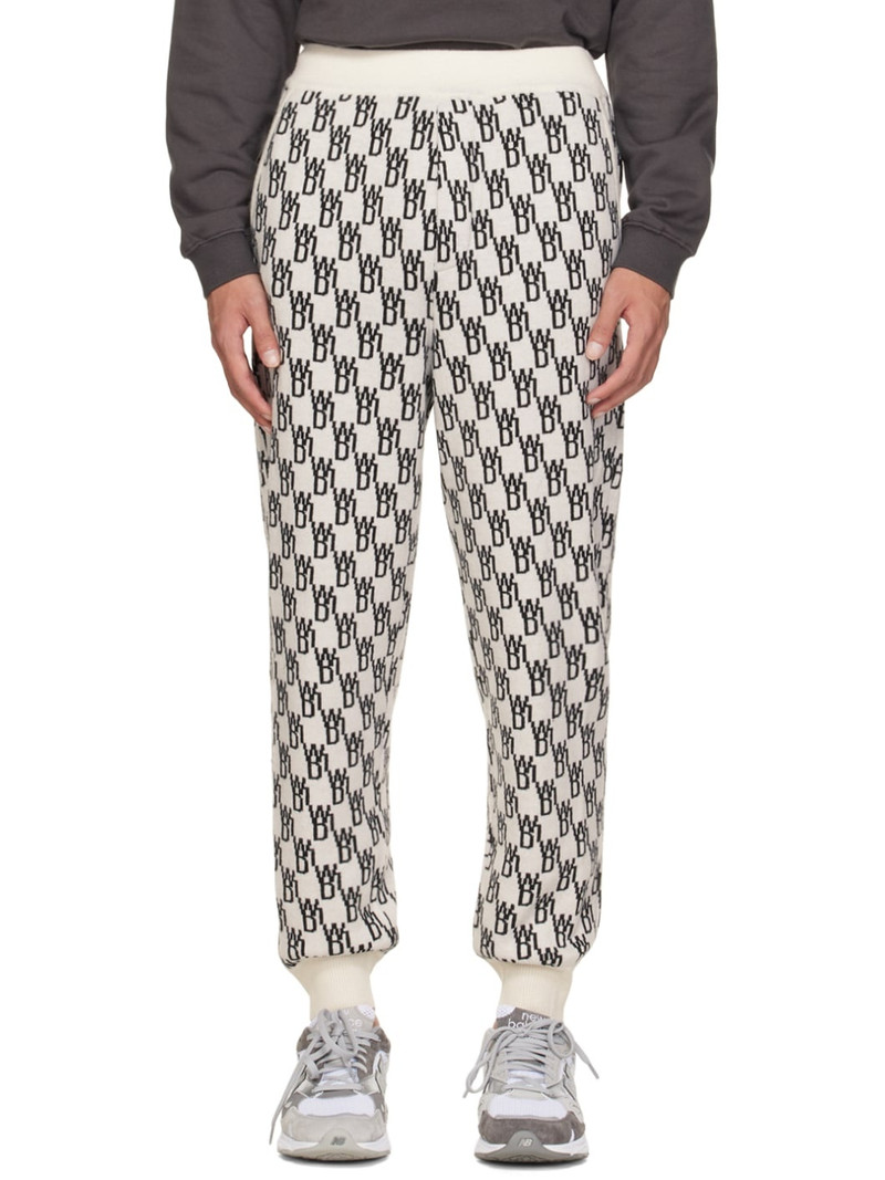 Off-White Tapered Lounge Pants - 1