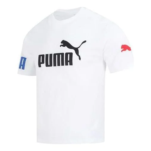 PUMA Speed T-shirts 'White' 676665-52 - 1