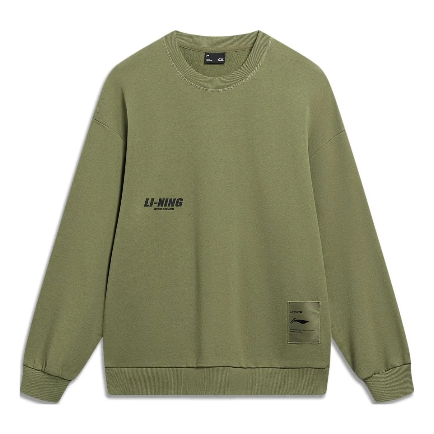 Li-Ning Anything Is Possible Graphic Sweatshirt 'Olive Green' AWDT683-4 - 1