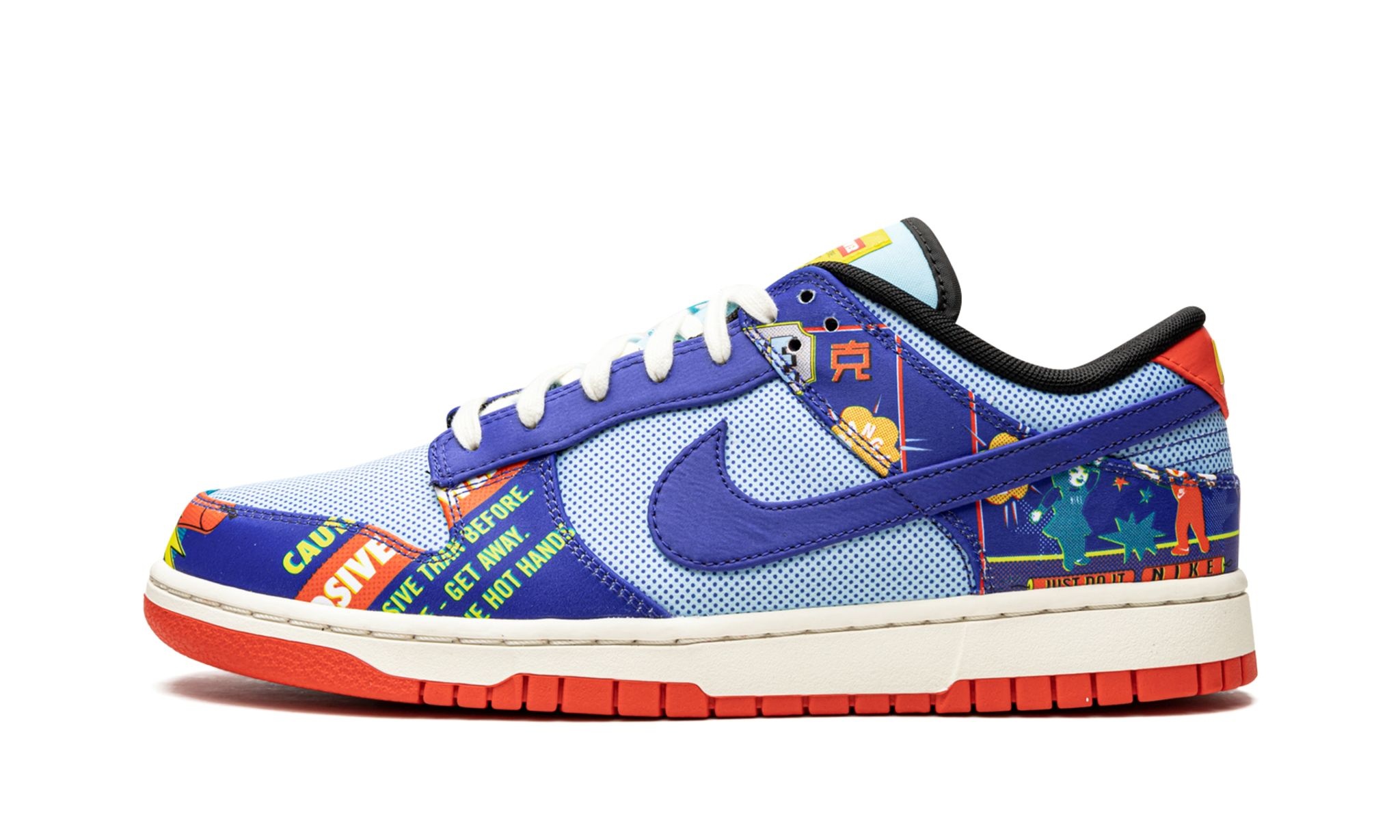 Dunk Low Retro "Chinese New Year Firecracker" - 1