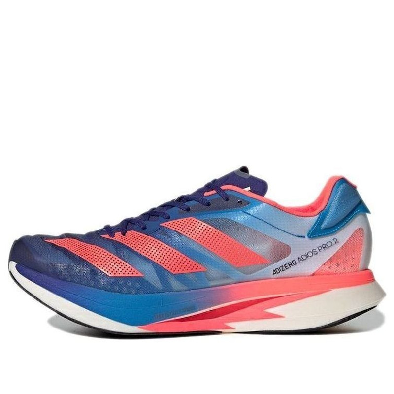 adidas Adizero Adios Pro 2 'Legacy Indigo Turbo' GX3117 - 1