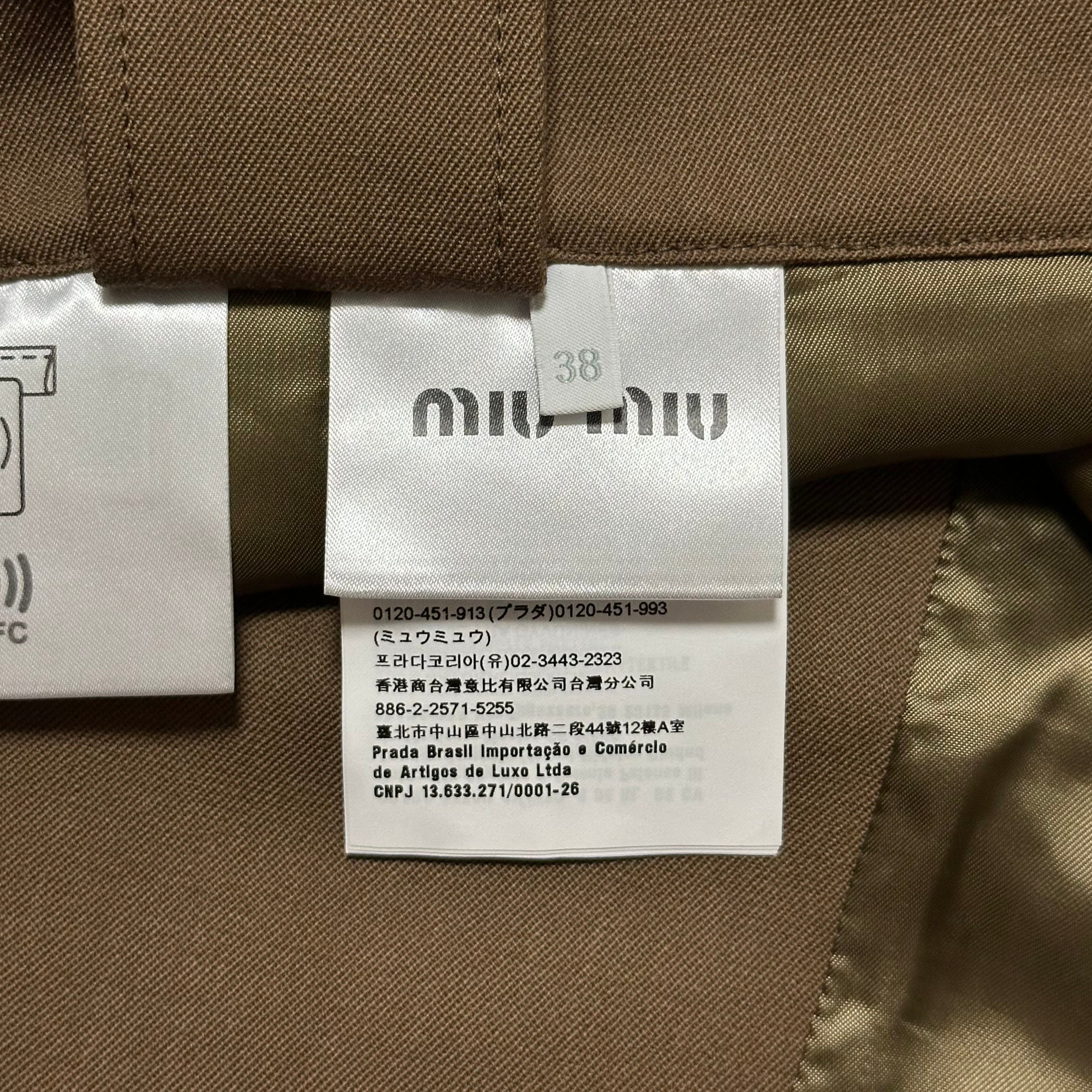 MIU MIU Spring Summer 2024 Mud Gabardine Mini Skirt - 7