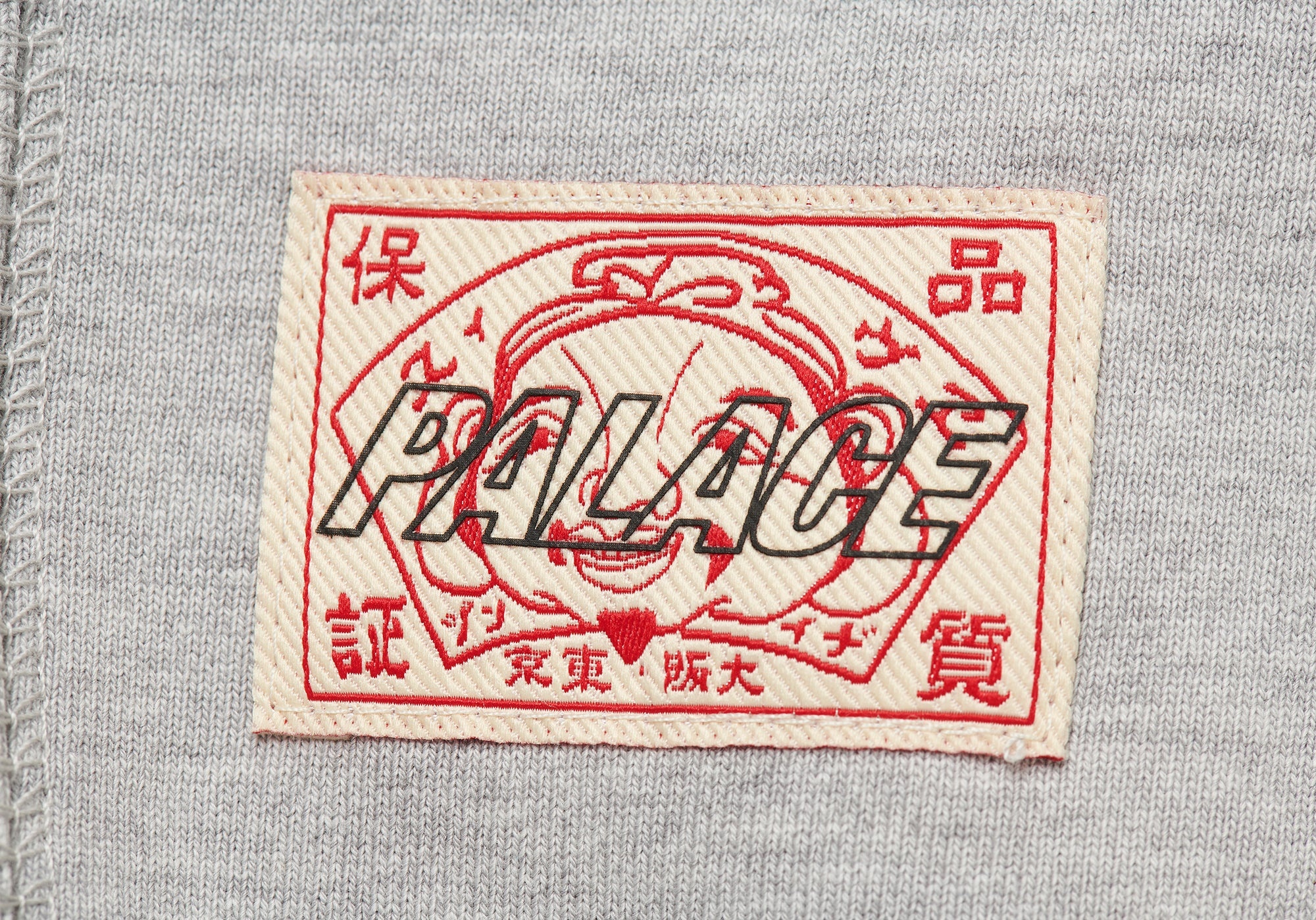 PALACE EVISU ZIP HOOD GREY MARL - 5