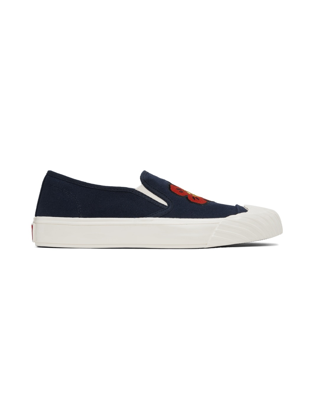 Navy Kenzo Paris Kenzoschool Sneakers - 1