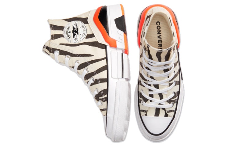 (WMNS) Converse CPX70 High 'Sunblocked - Zebra Print' 567720C - 5