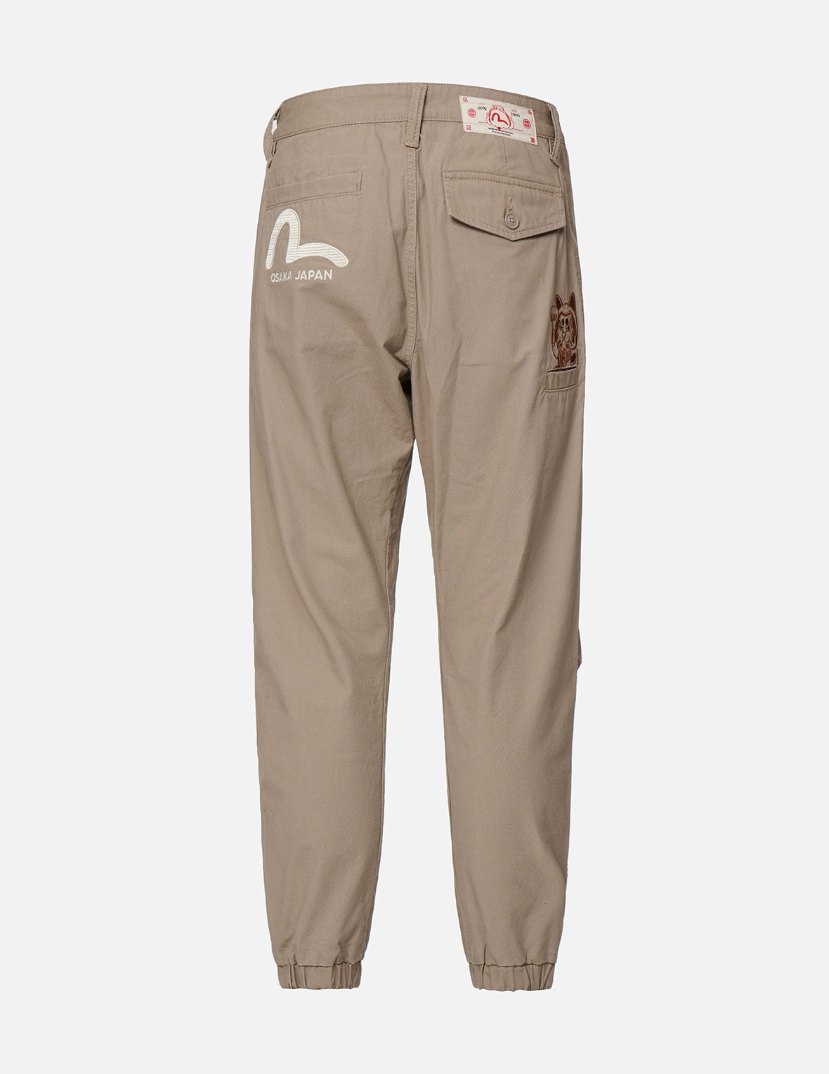SEAGULL AND FORTUNE CAT EMBROIDERY TROUSERS - 2