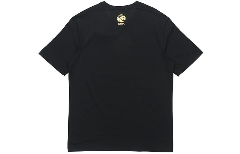 Li-Ning Li-Ning CBA Final Champion Guangdong Southern Tigers Graphic T-shirt 'Black' AHSRB05-1 outlook