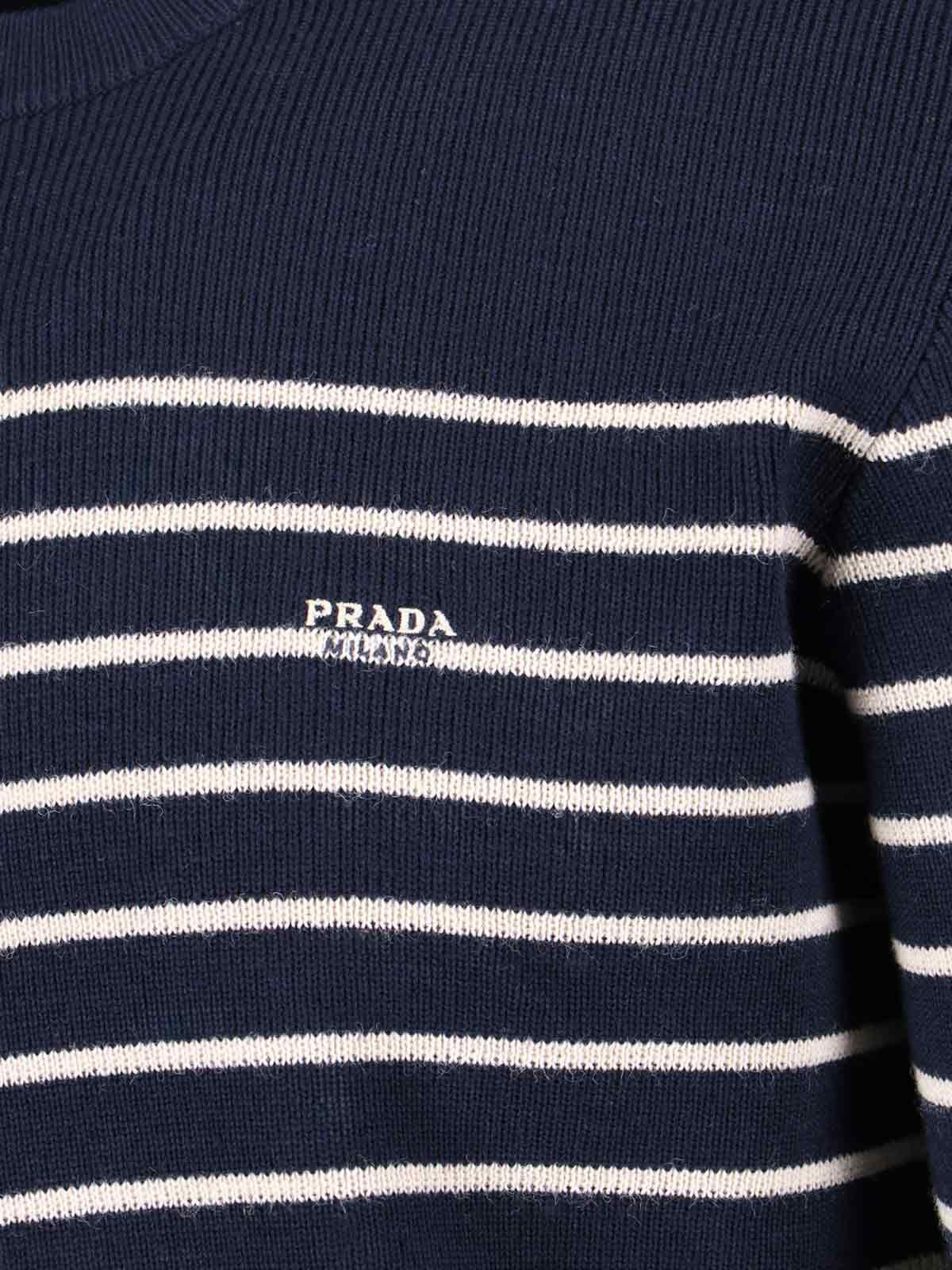 STRIPED WOOL SWEATER - 3
