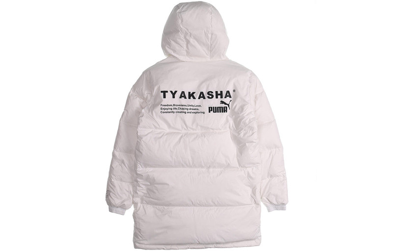 PUMA PUMA x Tyakasha Down Parka 'White Black' 595561-02 outlook