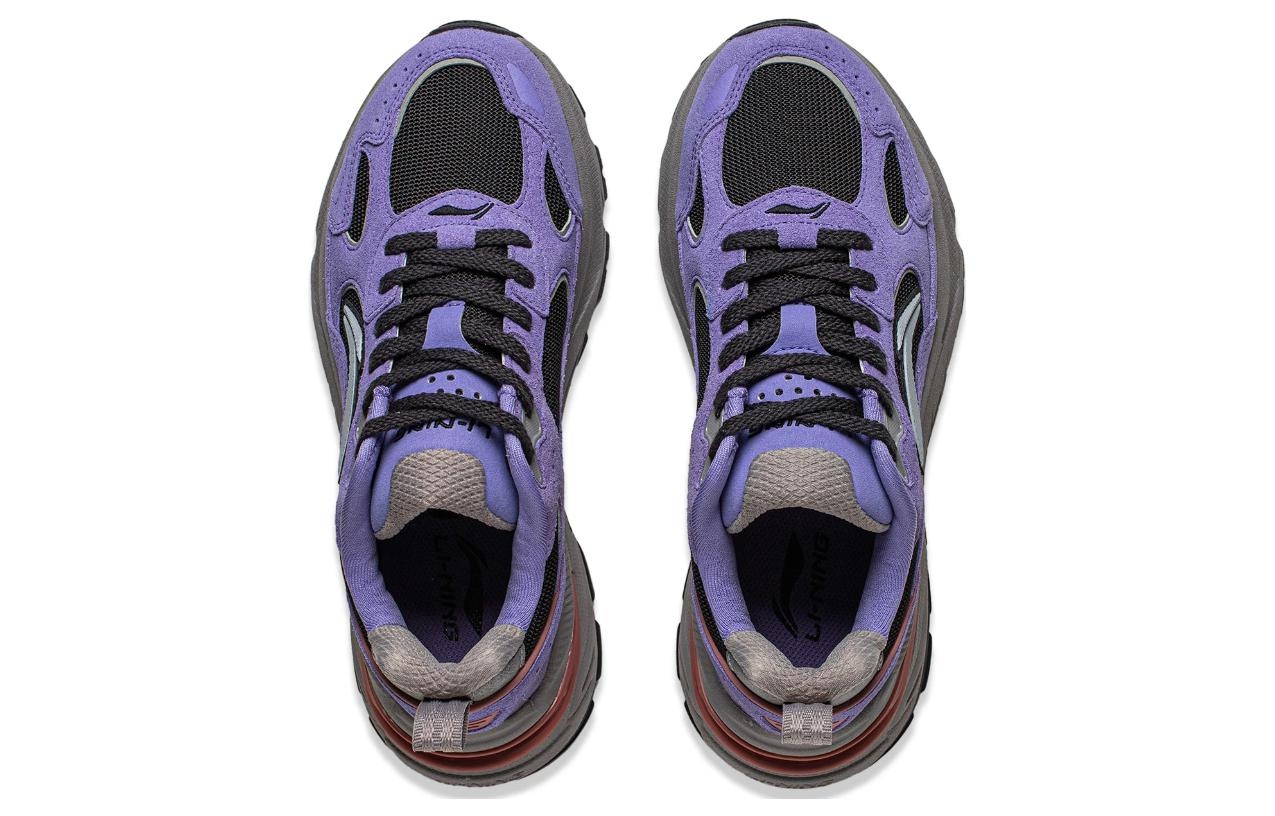 (WMNS) Li-Ning Beichen 'Purple Grey' AGCT426-4 - 6