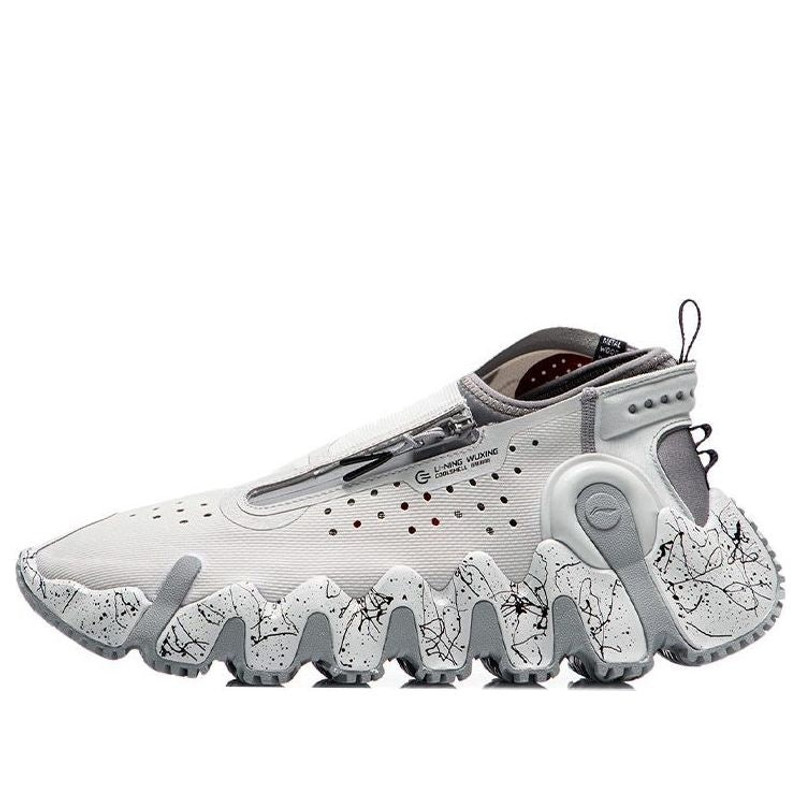 Li-Ning Wu Xing II Zip Up Paris Fashion Week 'Grey White' AGBR053-1 - 1