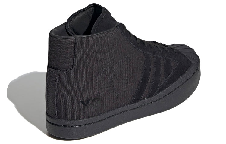 adidas Y-3 Yohji Pro 'Triple Black' FX0897 - 4