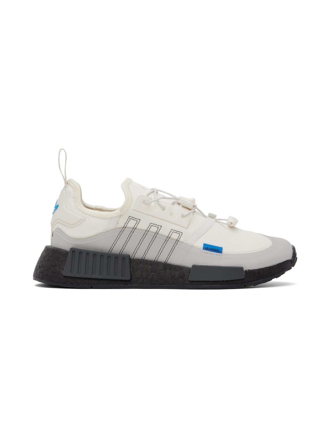 Off-White NMD R1 Sneakers - 1