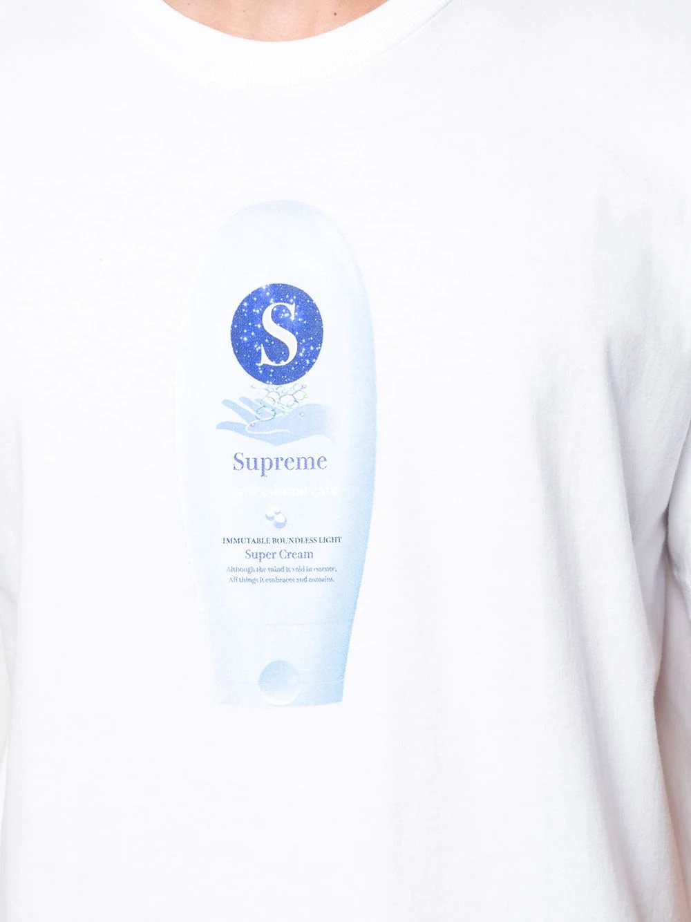 Super Cream Tee - 5