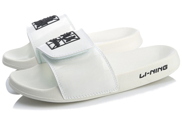 (WMNS) Li-Ning Ln Slipper Sandals AGAQ004-4 - 4