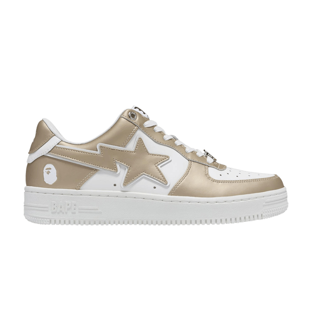 Bapesta #4 'Beige' - 1