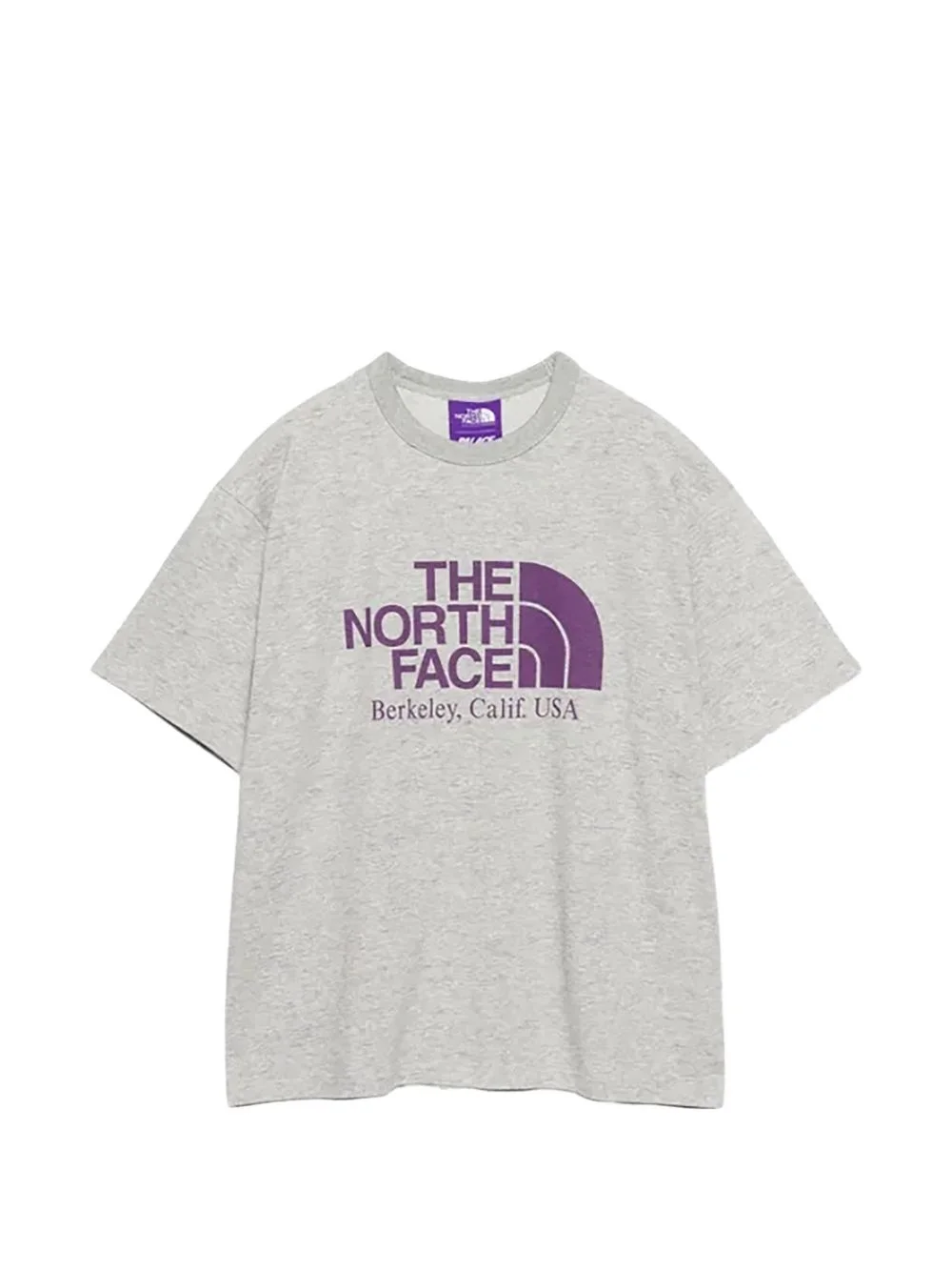 Purple Label graphic-detail cotton T-shirt - 1