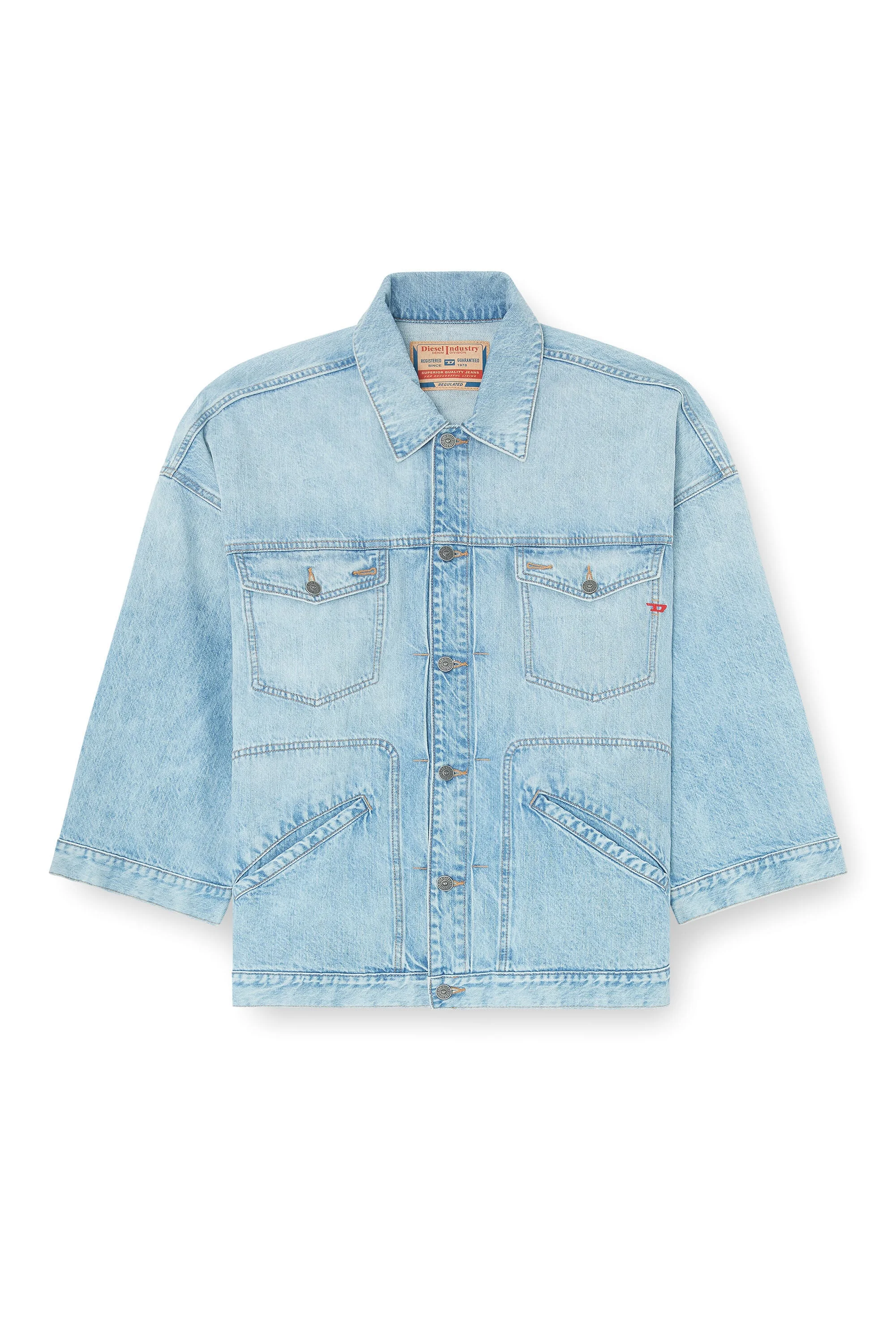 OVERSIZED DENIM WORKWEAR JACKET - 1