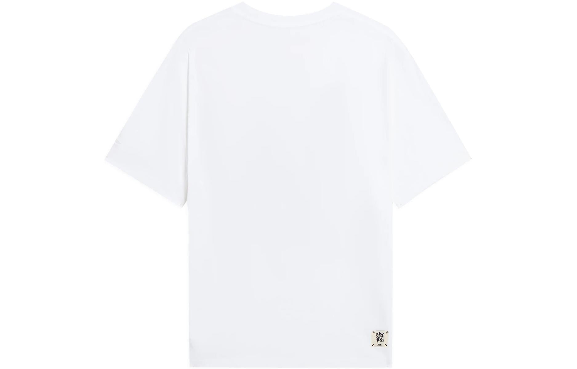 Li-Ning Floral Cartoon Graphic Loose Fit T-shirt 'White' AHSS753-1 - 2