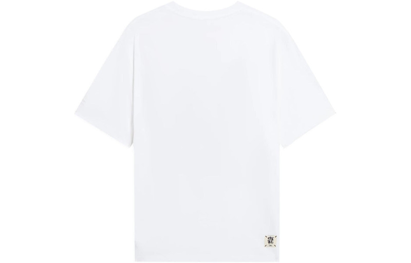 Li-Ning Li-Ning Floral Cartoon Graphic Loose Fit T-shirt 'White' AHSS753-1 outlook