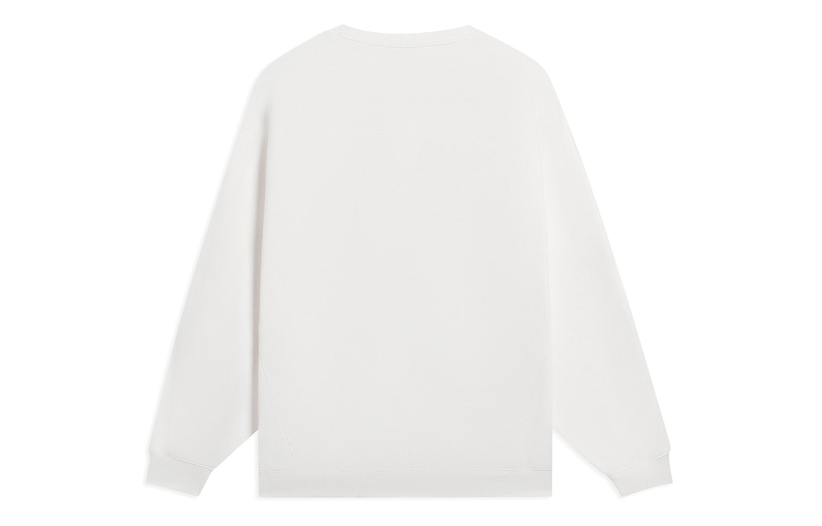 Li-Ning Logo Print Classic Pullover 'White' AWDS927-2 - 2