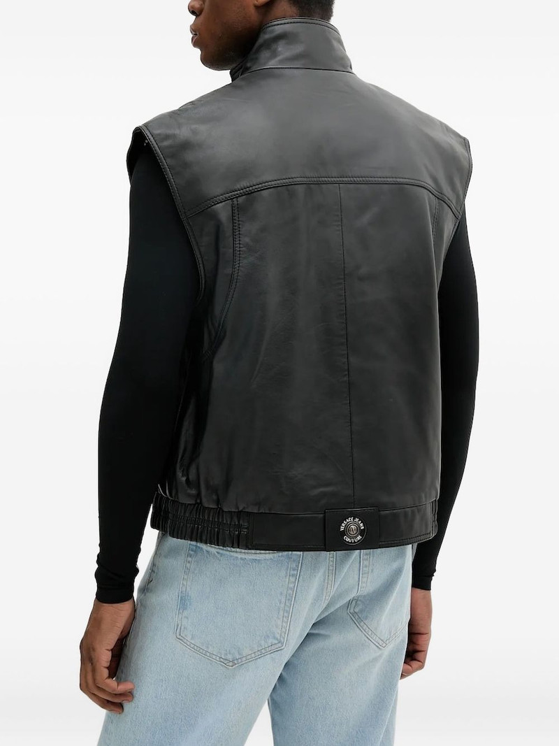 VERSACE JEANS COUTURE button-fastening leather vest outlook