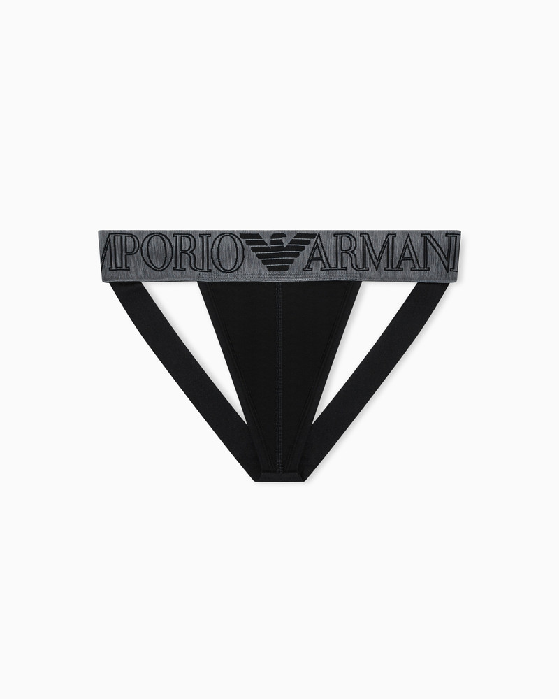 ASV MEGALOGO ORGANIC JERSEY JOCKSTRAP 1