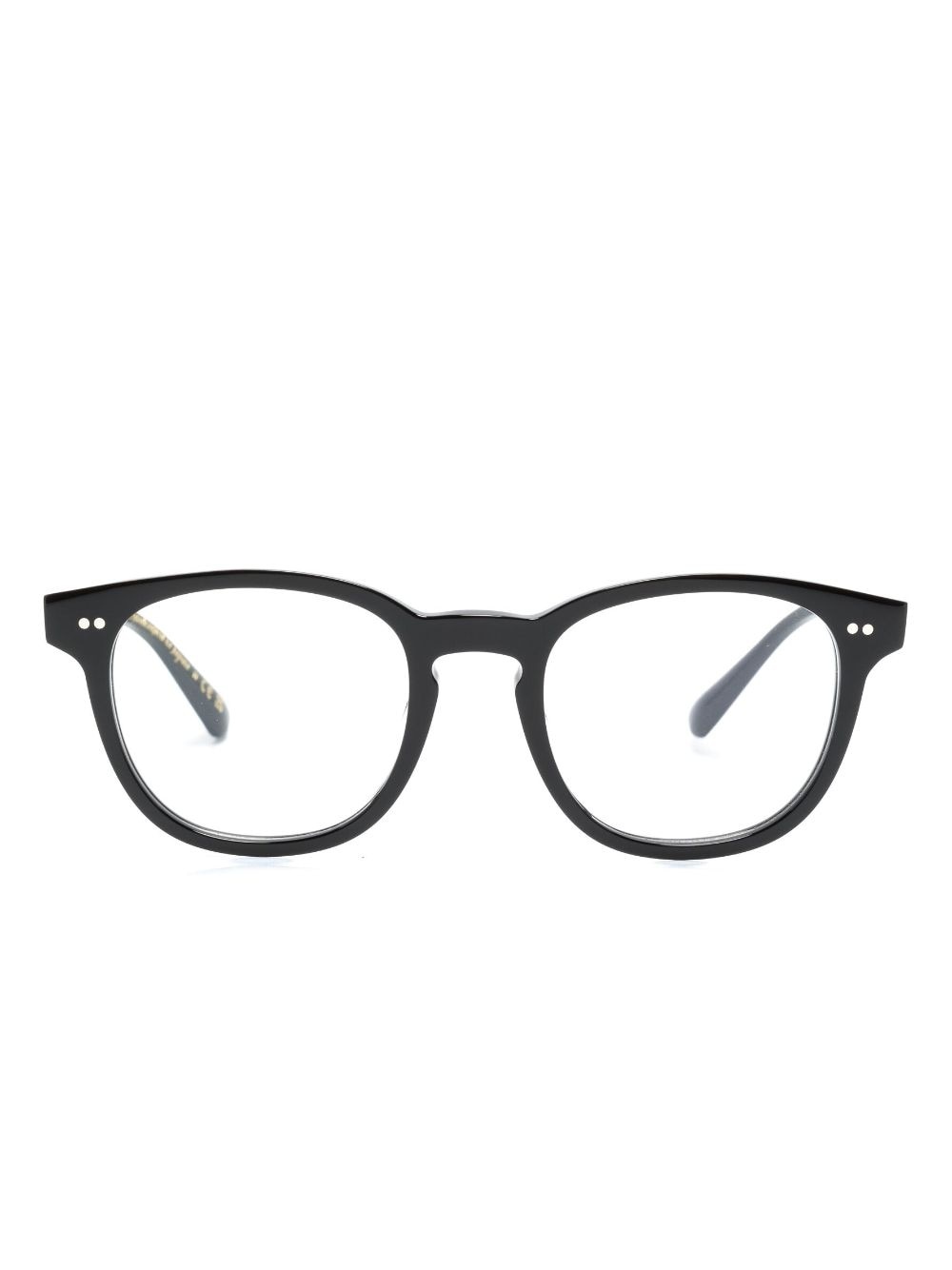 Kisho square-frame glasses - 1