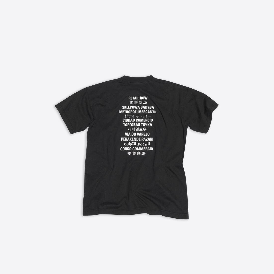 Fortnite©2021 T-shirt Medium Fit in Black - 2