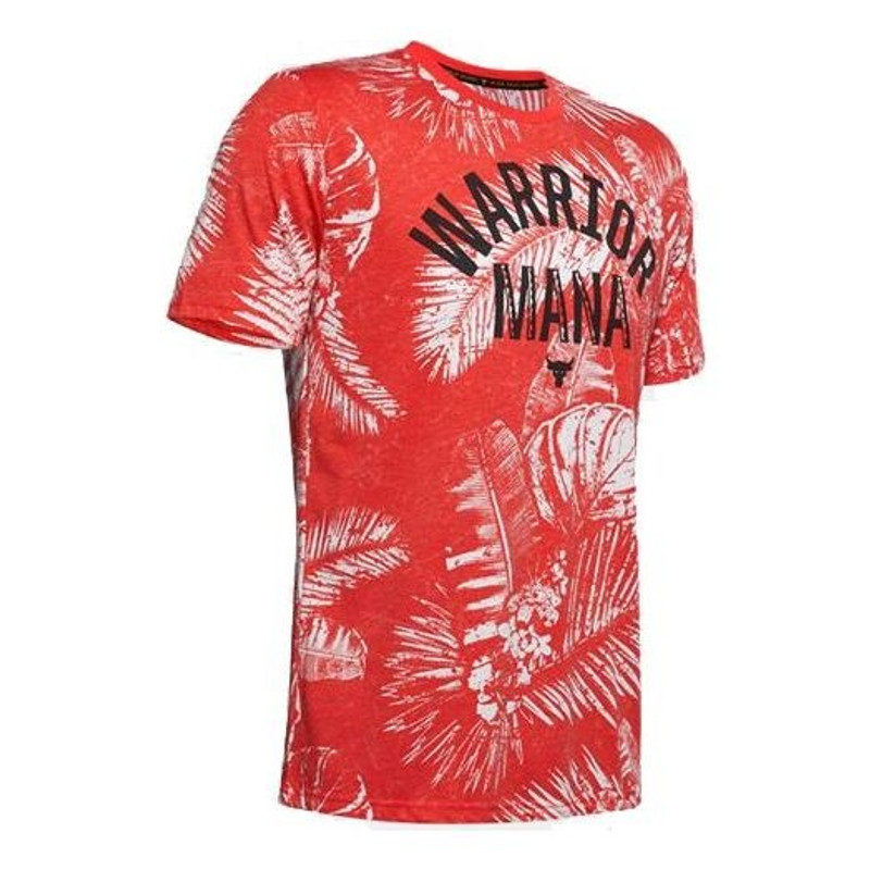 Men's Under Armour Project Rock Aloha Camo Short Sleeve Red 1351585-608 - 1