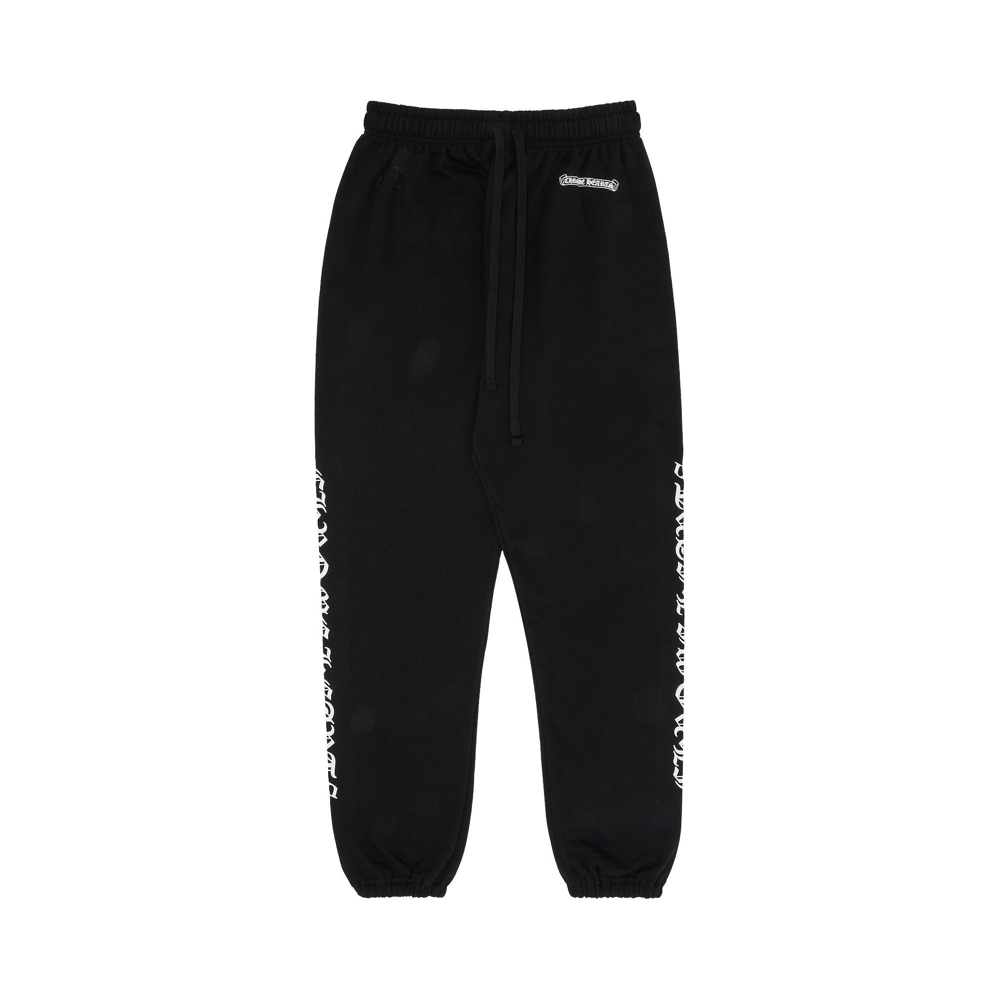 Chrome Hearts Sweatpants 'Black' - 1