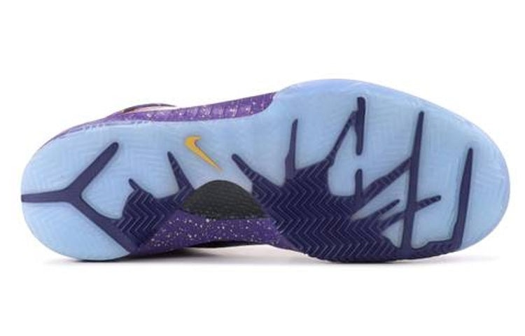 Nike Zoom Kobe 4 'Prelude' 639693-500 - 5
