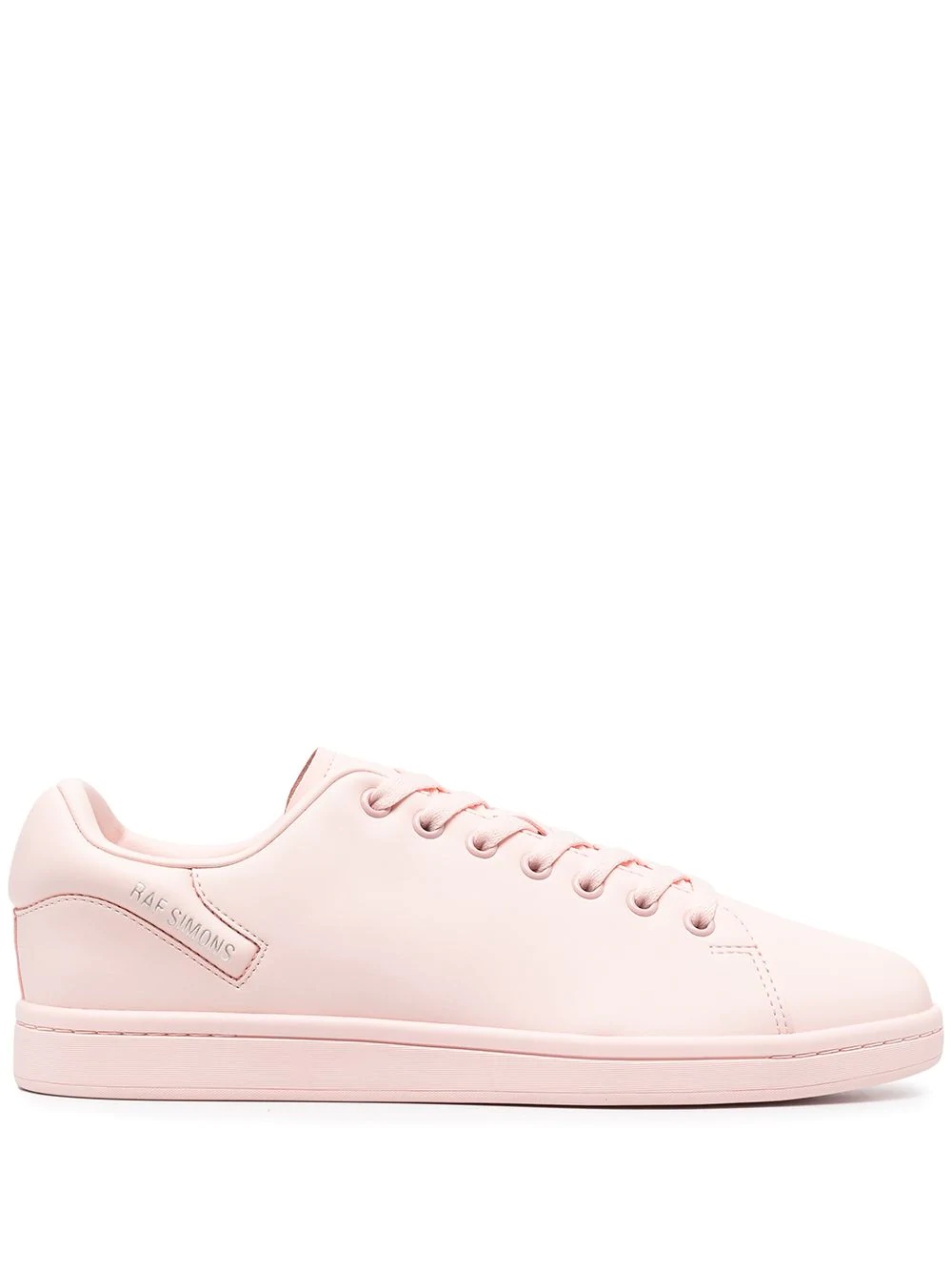 leather lace-up sneakers - 1