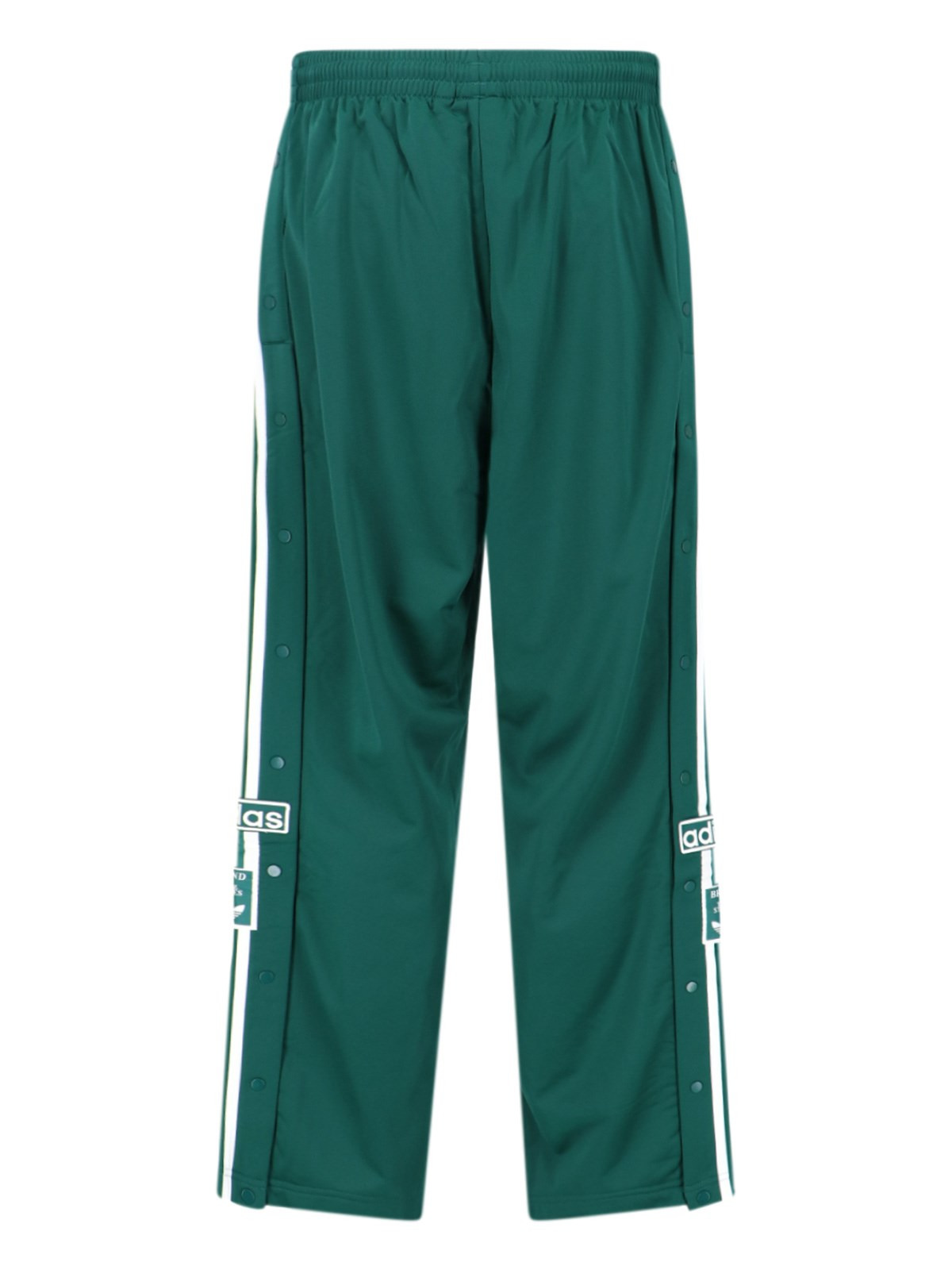 'ADIBREAK' TRACK PANTS - 2