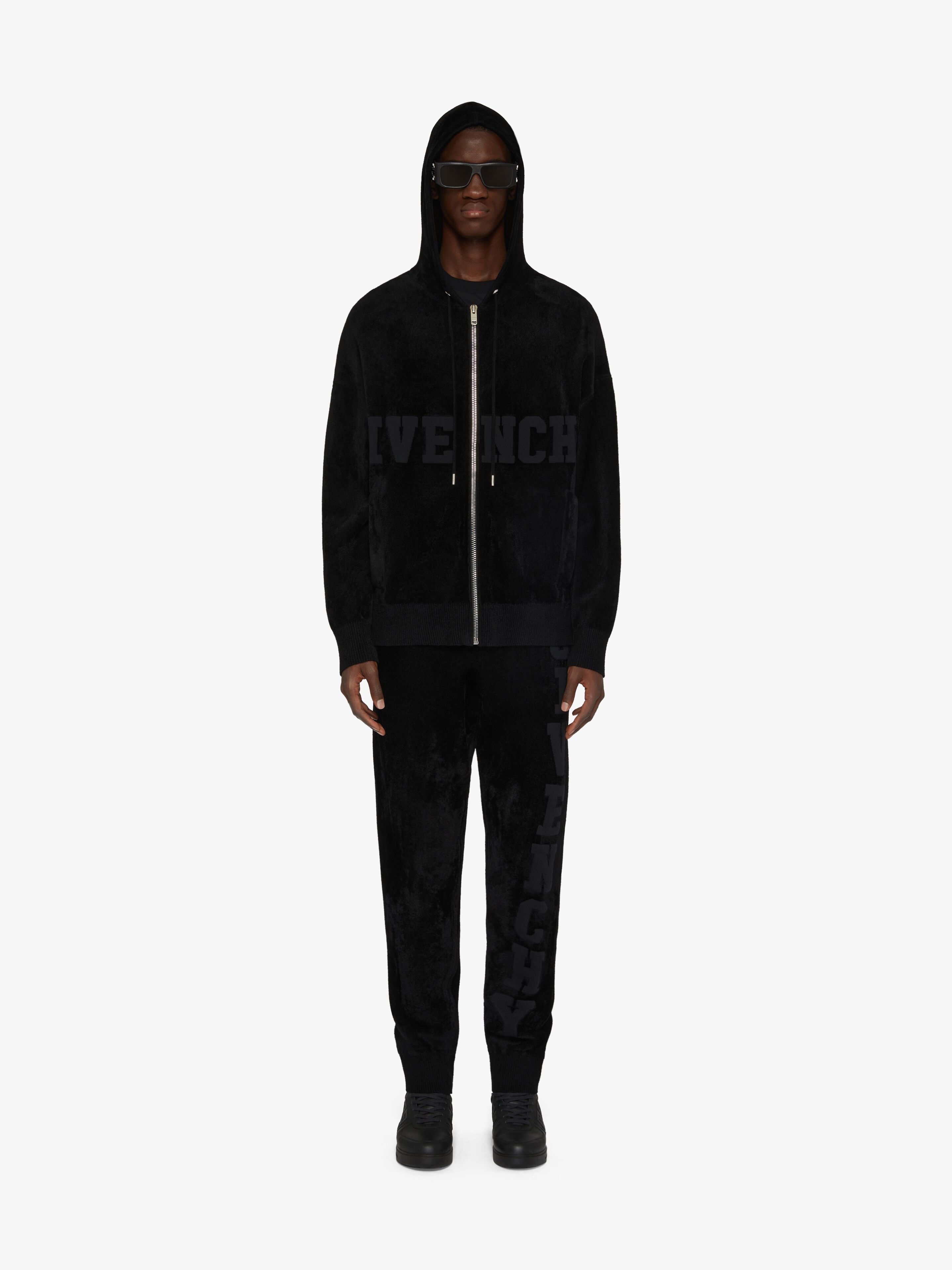 GIVENCHY VELVET JOGGER PANTS - 2