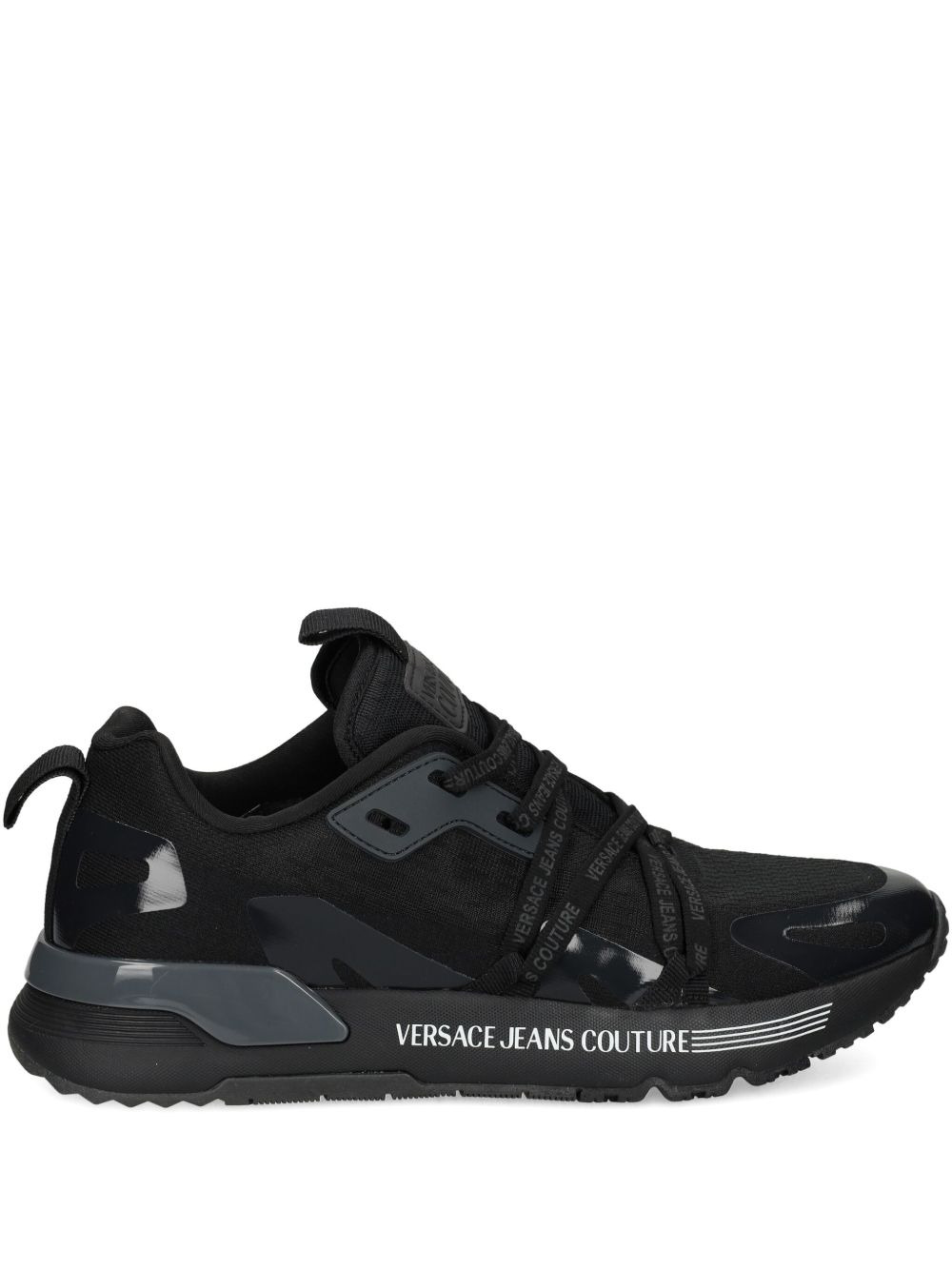 Logo Dynamic sneakers - 1