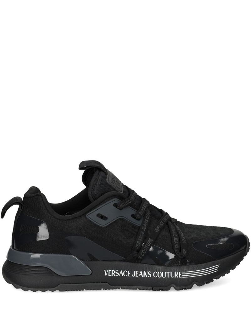 Logo Dynamic sneakers 1