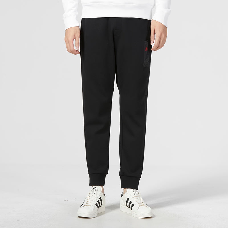 adidas CM Knit Pants HZ3022 - 3