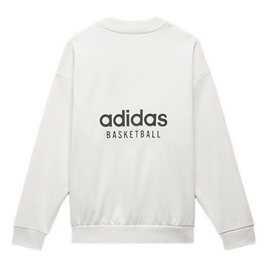 adidas Basketball Crew Sweatshirt 'White' IA3436 - 2