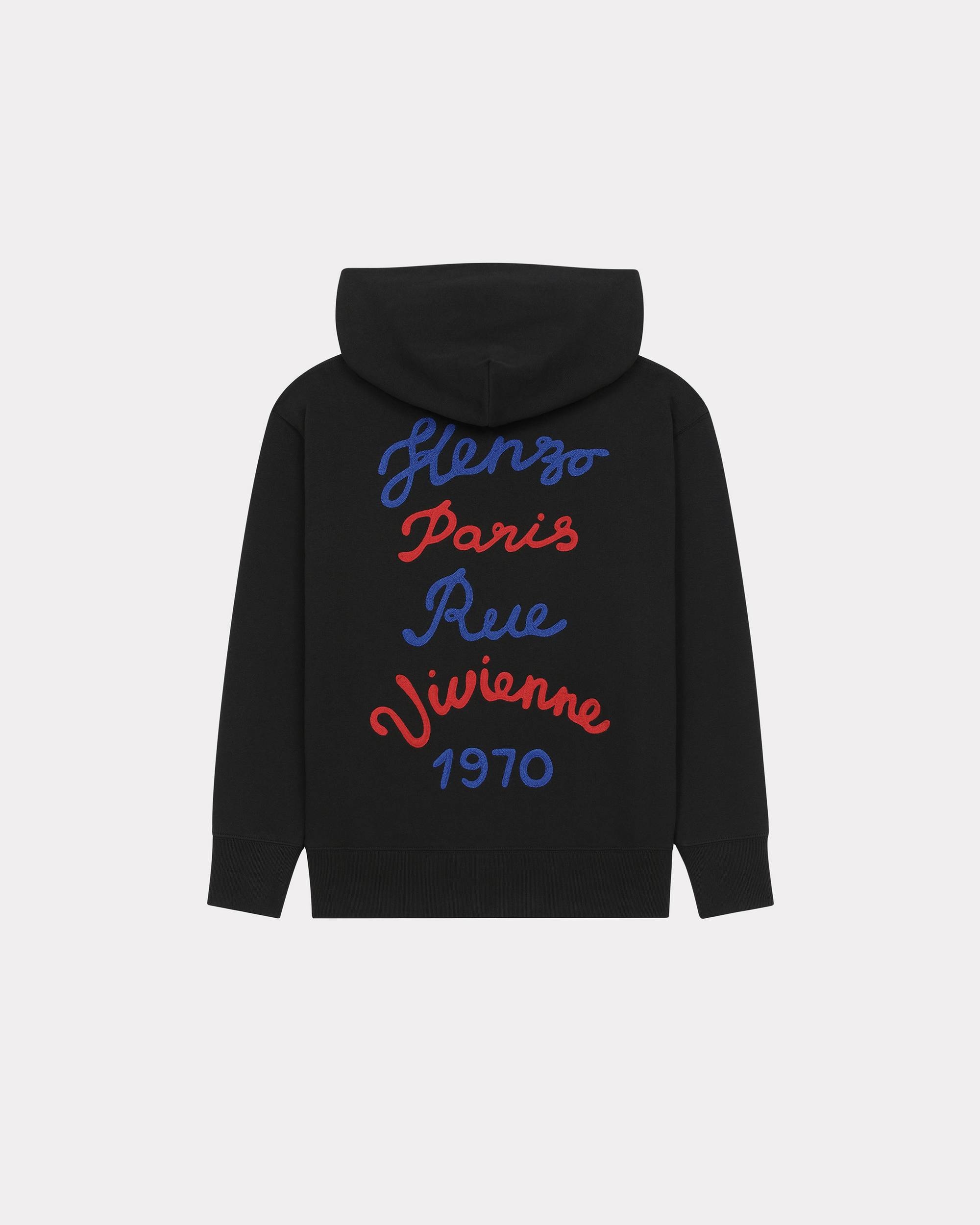 'KENZO Rue Vivienne' oversized sweatshirt - 2
