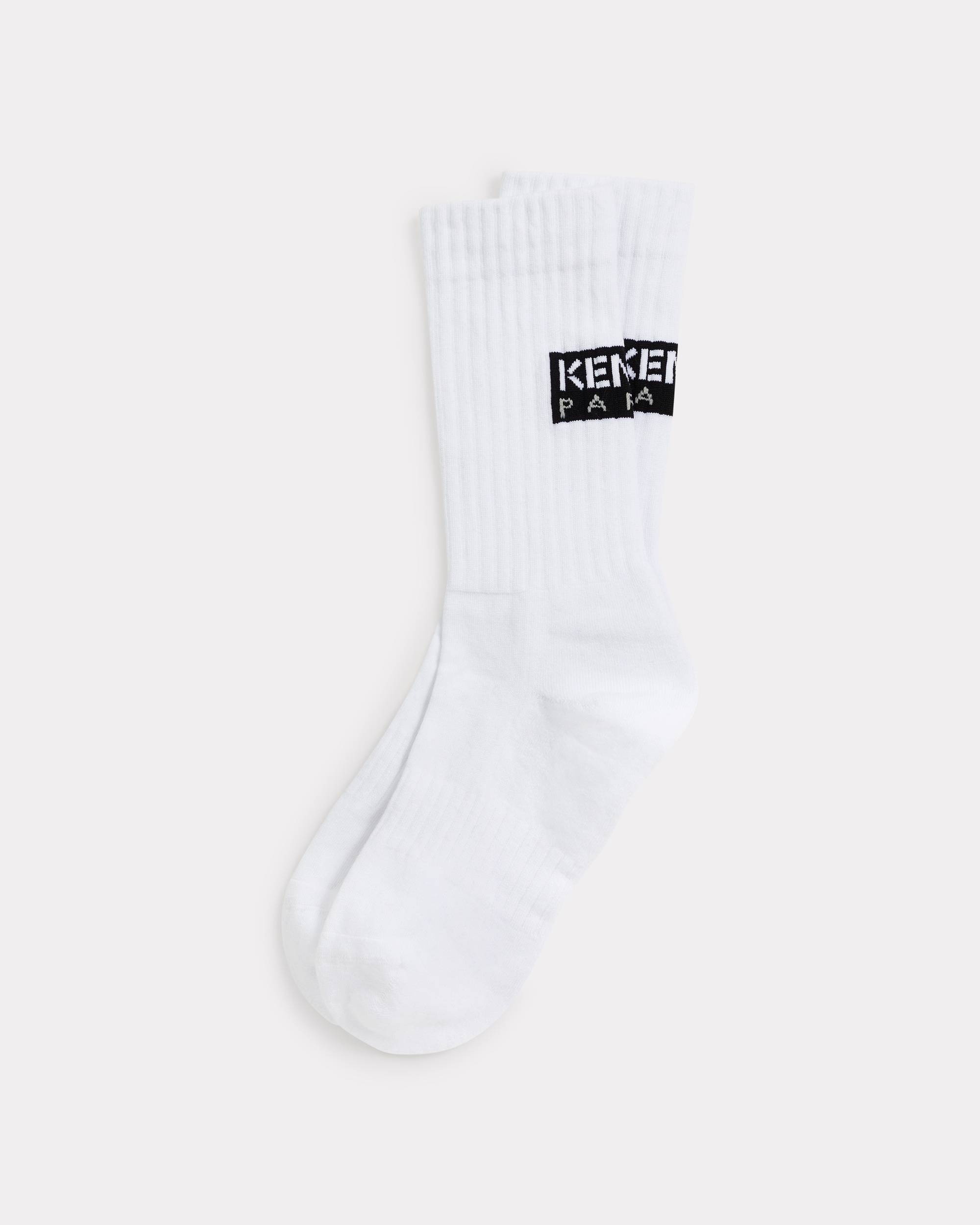 'KENZO Tag' cotton socks - 1