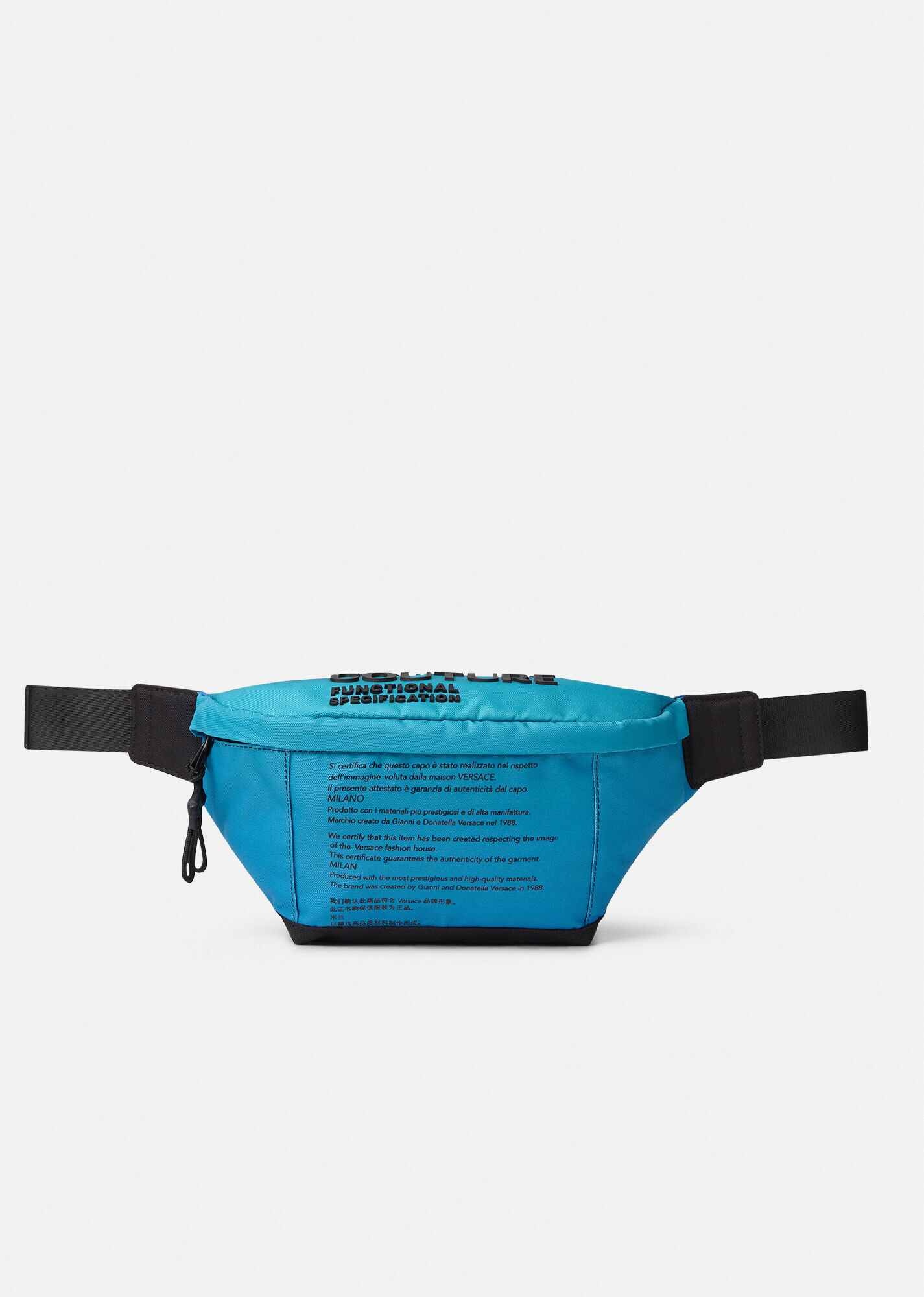 Logo Belt Bag - 1