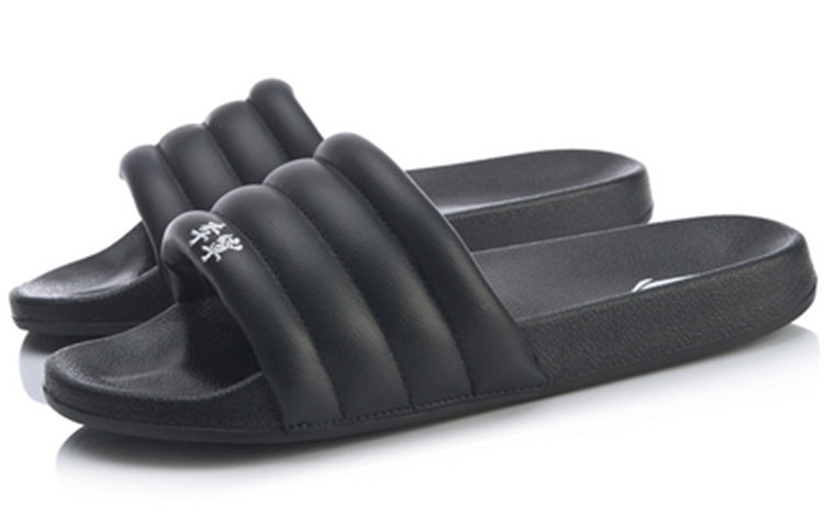 Li-Ning Bubble Slide 'Paris Fashion Week - Black' ABTQ005-1 - 4
