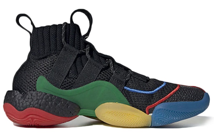 adidas x Pharrell Crazy BYW X 'Gratitude Empathy' G27805 - 2