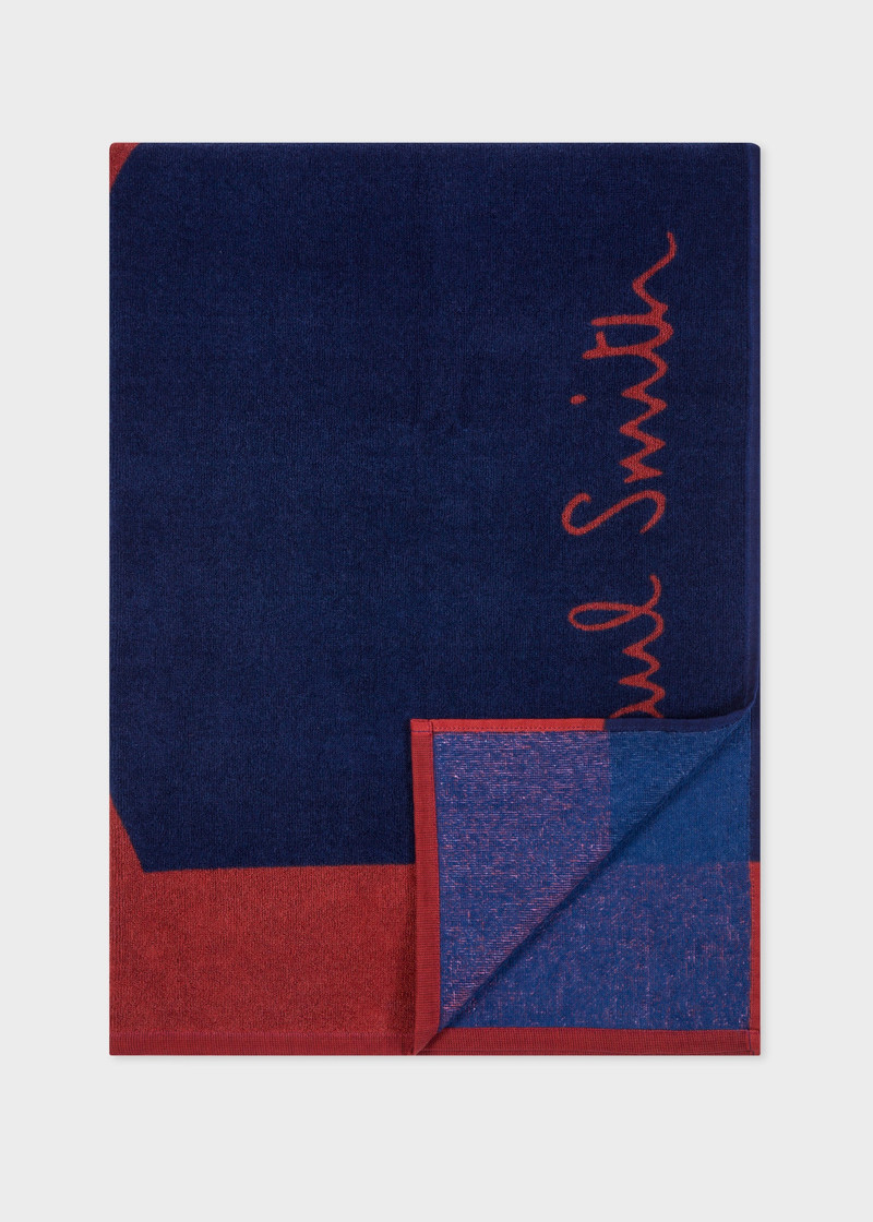 'Swirl' Centre Beach Towel 1