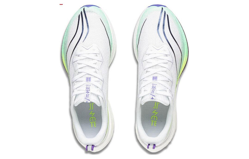Li-Ning (WMNS) Li-Ning Dark Horse 6 'White Green Purple' ARMT014-12 outlook