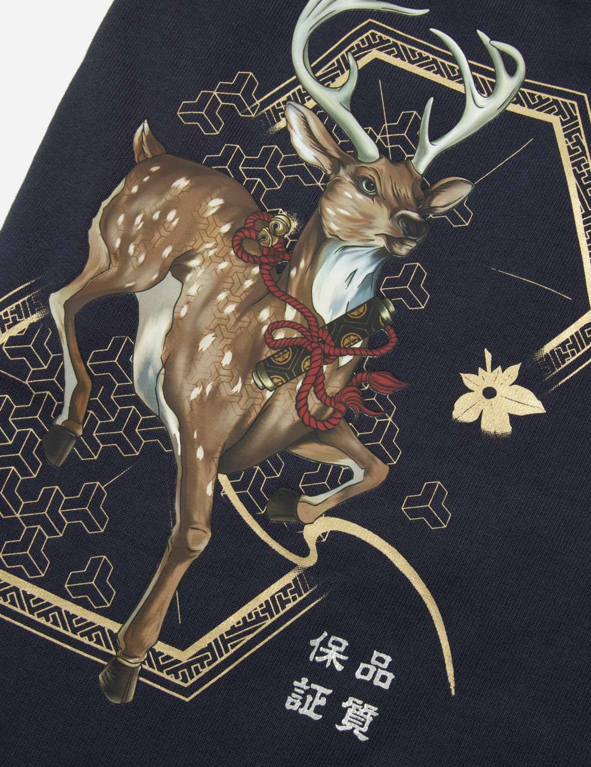 DIVINE DEER PRINT REGULAR FIT SWEATPANTS - 7