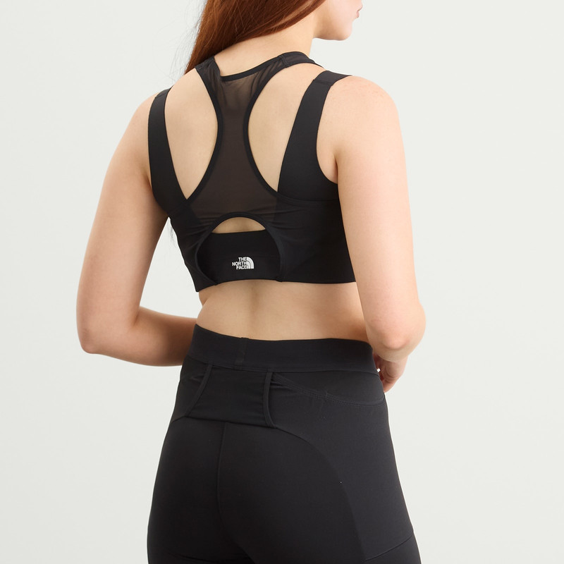 The North Face The North Face Refina Active Double-Layer Bralette outlook