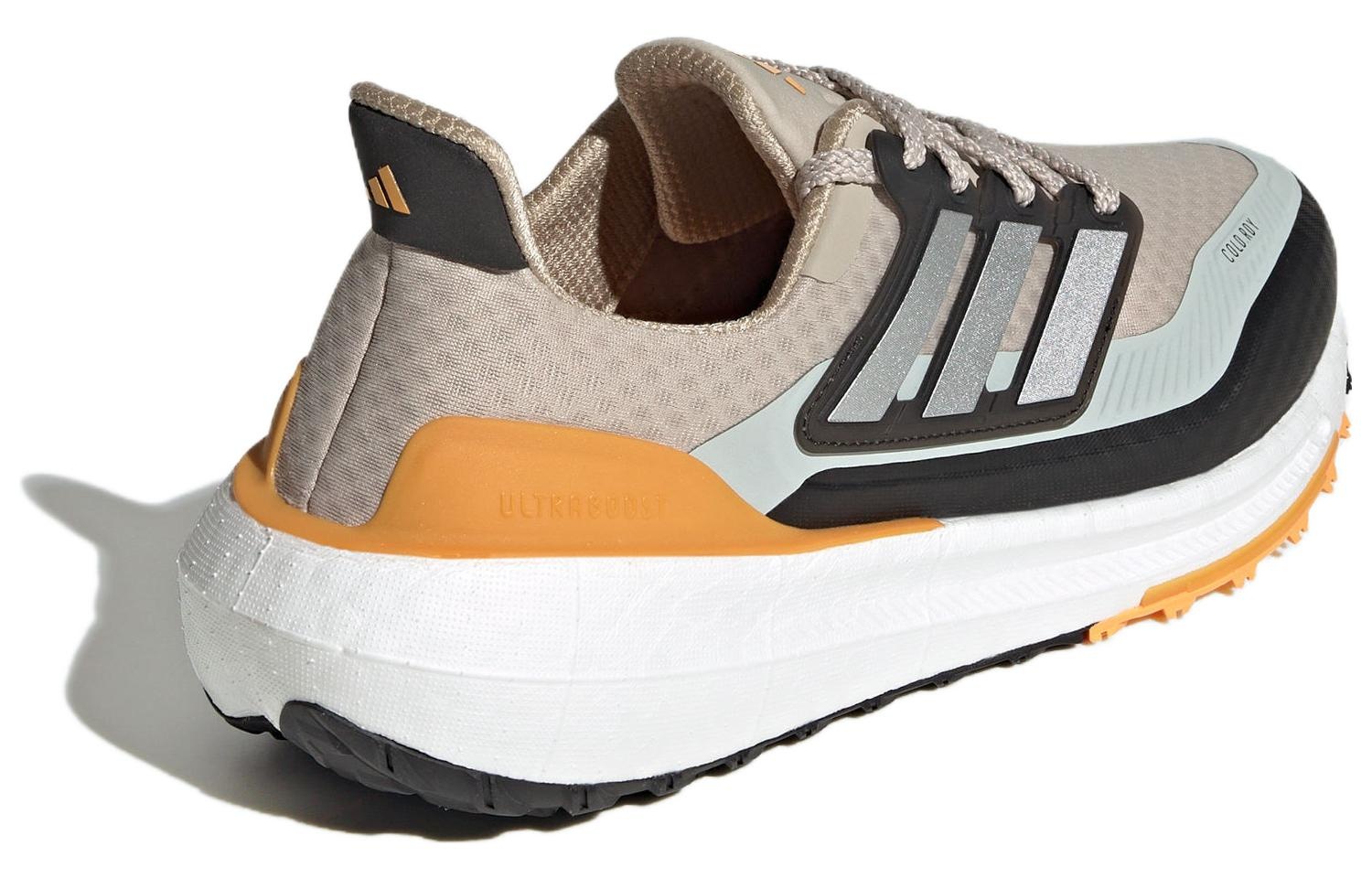 adidas Ultraboost 22 Cold.Rdy 2.0 'Wonder Beige' IE1674 - 4